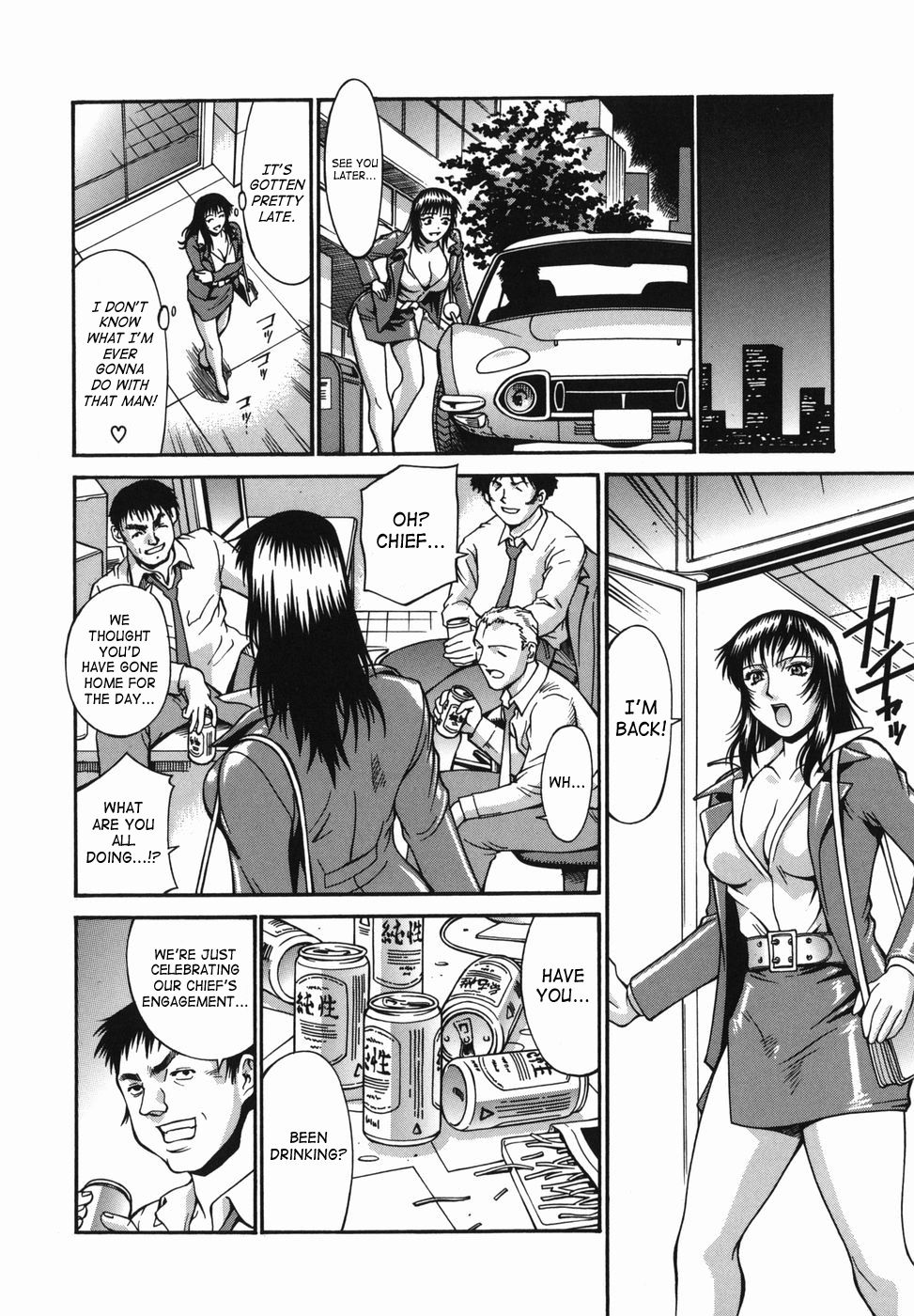 Hentai Manga Comic-Near-Marriage Female Chief's Forbidden office-Read-6